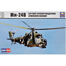 Гелікоптер вогневої підтримки армійської авіації Мі-24В