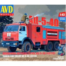 Пожежна автоцистерна АЦ-5-40 (43118)