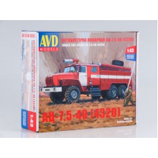 Пожежна цистерна АЦ-7,5-40 (4320)