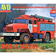 Пожежно-рятувальний автомобіль ПСА-2 (4320)