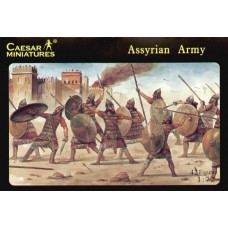 Assyrian Army (Ассірійська армія)