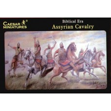 Ассірійські кавалеристи