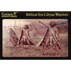 Біблійна ера: Лівійська армія