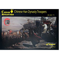 Китайські солдати, династії Хань