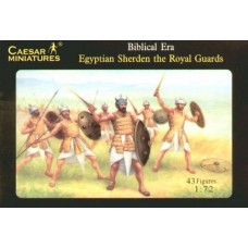 Єгипетські шердени (Sherden) королівської гвардії