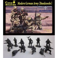 Сучасна німецька армія (бундесвер)