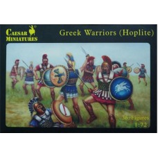 Greek Warriors (Грецькі воїни)