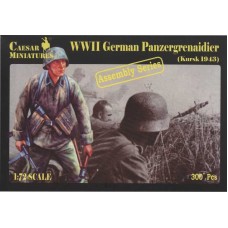 Німецькі гренадери (Курськ 1943)