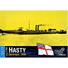 Есмінець HMS "Hasty" (H-class), 1896