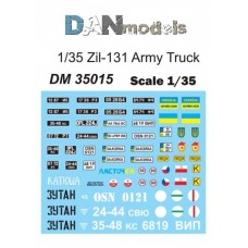 Декаль для військової вантажівки ЗіЛ-131 бортовий (13 варіантів фарбування)