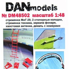 Cтремянка МіГ-29, стопорні колодки, драбина техніка, дзеркала ліхтаря, антена