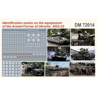 Набір деталювання: розпізнавальні знаки на техніці Збройних Сил України (2022-2023)