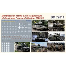 Набір деталювання: розпізнавальні знаки на техніці Збройних Сил України (2022-2023)