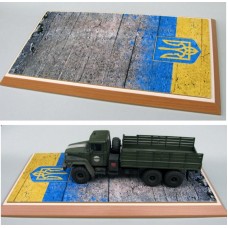 Підставка для моделей бронетехніки. Тема: АТО, Україна (160x100 мм)