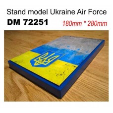 Підставка для моделей авіації. Тема: АТО, Україна (280x180 мм)