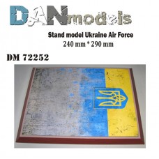 Підставка для моделей авіації. Тема: АТО, Україна