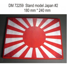 Підставка для моделей авіації. Тема: "Японія, варіант №2" (240x180 мм)