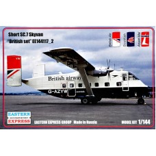 Пасажирський літак Short SC.7 Skyvan "British set"