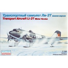 Транспортний літак ЛІ-2Т (зимовий камуфляж)