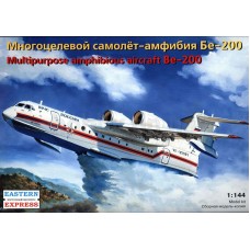 Багатоцільовий літак-амфібія Бе-200