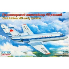 Пасажирський авіалайнер Як-40 (рання версія)