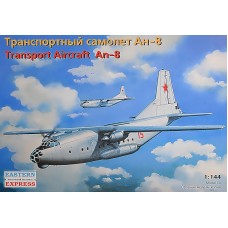 Транспортний літак Антонов Ан-8