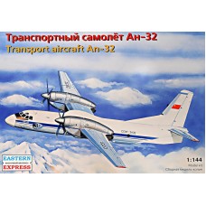 Багатоцільовий транспортний літак Ан-32