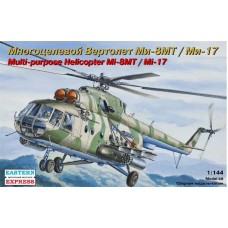 Багатоцільовий гелікоптер Мі-8МТ / Мі-17