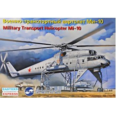 Військово-транспортний вертоліт Мі-10