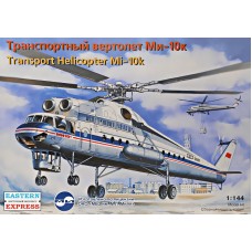 Транспортний вертоліт Мі-10К