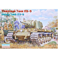 Важкий танк КВ-9