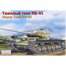 Важкий танк КВ-85