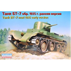 Танк БТ-7 обр.1935 р. (рання версія)