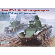 Танк БТ-7 зр. 1937 р. (пізня версія)