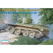 Танк БТ-7А з гарматою 76 мм КТ-28