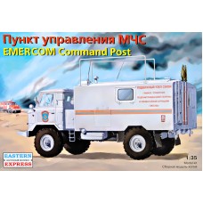 Пункт керування на базі ГАЗ-66