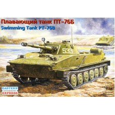 Танк ПТ-76Б