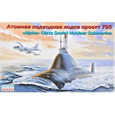 Атомний підводний човен проект 705