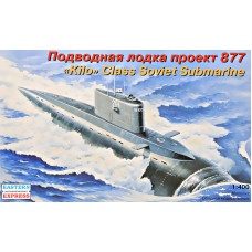 Підводний човен проект 877