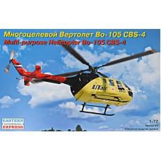 Багатоцільовий гелікоптер Bo-105 CBS-4