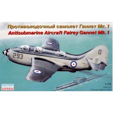 Протичовновий літак Fairey Gannet Mk.I