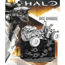 Металевий пазл Halo "Gungoose"