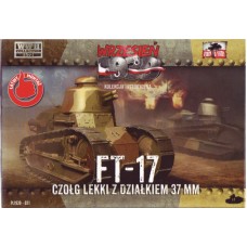 Танк FT 17