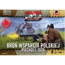Польська піхота, мінометні та кулеметні розрахунки