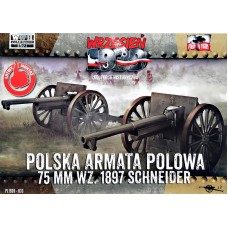 Польська 75-мм польова гармата "Schneider" зразка 1897, 2 шт.