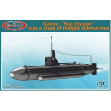 Надмалі підводні човни класу Кайрю (Морський дракон)