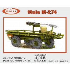 Військова вантажівка США Mule M-274