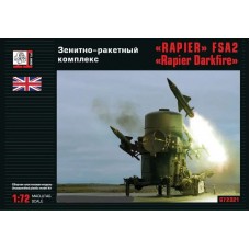 Зенітно-ракетний комплекс FSA2 "Rapier Darkfire" "Рапіра"