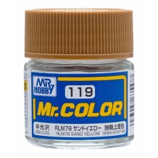 Фарба емалева "Mr. Color" жовтий пісок RLM76, 10 мл