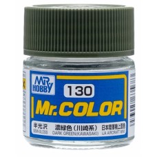 Фарба емалева "Mr. Color" темно-зелена (Kawasaki), 10 мл